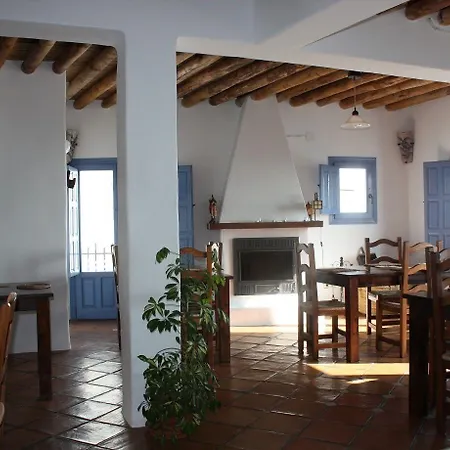 Vendégház Chimeneas Mairena